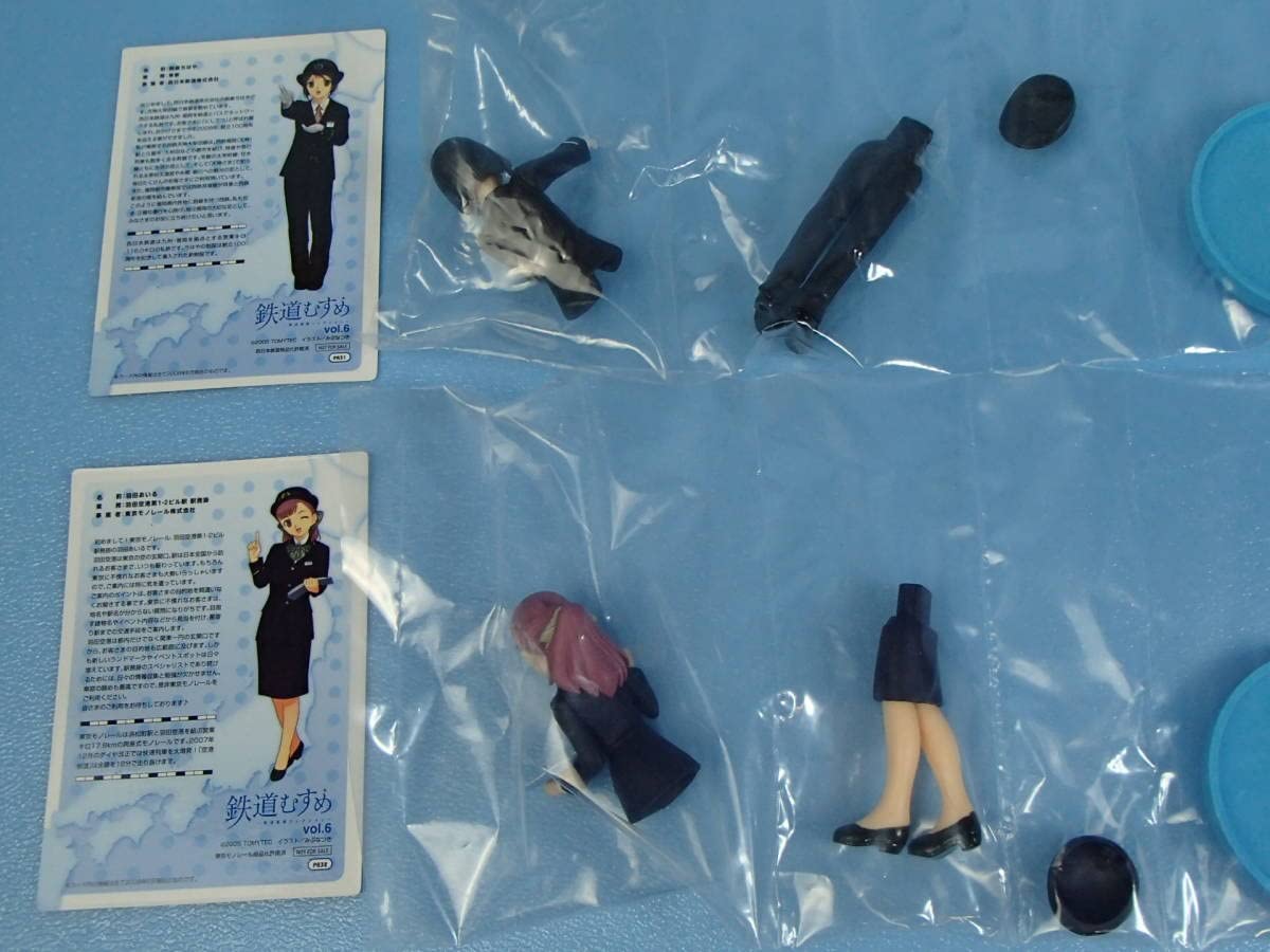 鉄道むすめ vol.6 フルコンプセット 鉄道むすめ 鉄道制服コレクション Vol.6 全11種フルコンプセット